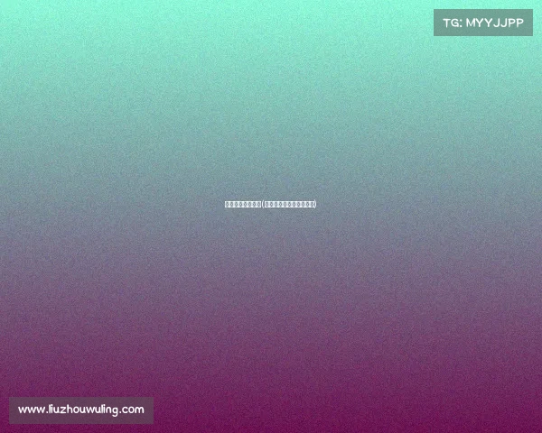 体育赛事承办资格(体育赛事承办资格有哪些)