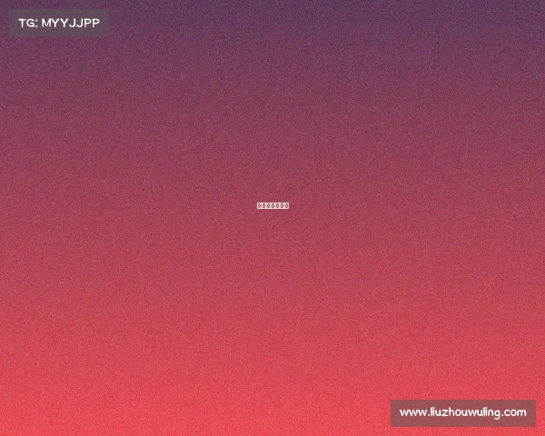 积分赛排名规则